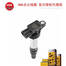 U5421��49383��NGK�����Ȧ3340078M00000�����°���/����/ά����