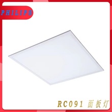 091led600*600/1200300*1200Ƕʽ28