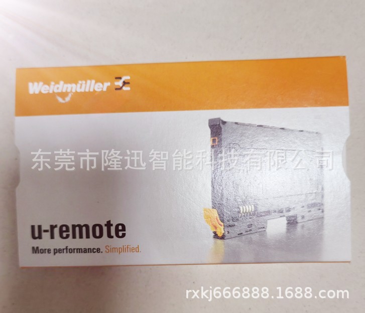 魏德米勒模块 UR20－8DO－P PRO RM 40   原装现货  议价