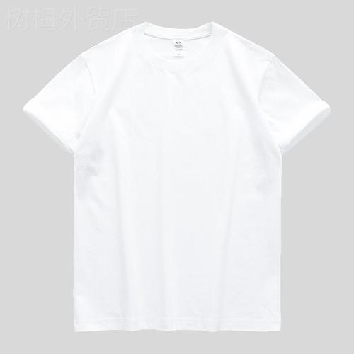 Short-sleeved women's plain white T-shirt