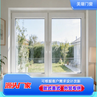 �W���p���п����upvc������4sg������ǻlow-e䓻�����Դ�^�S��