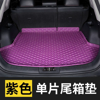 Waterproof Trunk Mat, Trunk Mat - single-trunkpurple-please-note-the-model-year-when-placing-an-order