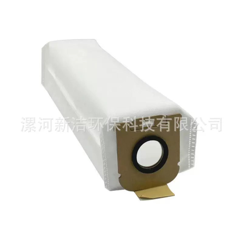适用于追觅Z10 STATION扫地机器人无纺布尘袋集尘除尘纸卡板配件