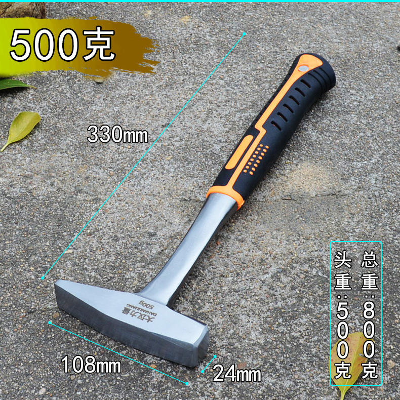 Молоток слесарный Dahan Strength 300г