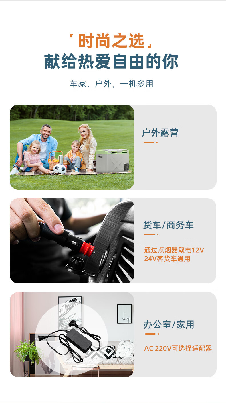 Cross-Border Car Refrigerator Small Freezer Compressor Refrigerator Truck Refrigerator 24V Mini Refrigerator Double-Door Refrigeration 12V