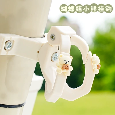 Electric Vehicle Hook Front Car hanging - beige-bowtie-bear-upgraded-anti-falling-closed-mouth-and-automatic-rebound