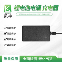 21V0.6A//1A/2A�늹��߰���ϴ܇����Ĥ��������S��ֱ�N