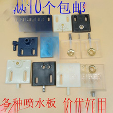 ���и�ˮ�������m��cnc�凊ˮ��ˮ��ˮ���ˮ��ͨ�Ì�ˮ��50*50