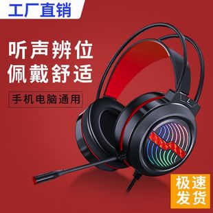 ��X늸��Α���C�^��ʽ����̨ʽ�Pӛ���֙C�m�ó��uusb�о����C