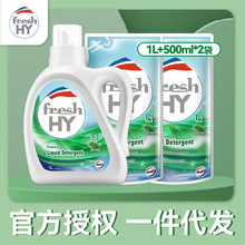 �������ľ��¶ʿϴ��Һ�������\�����oɫ��ͥ����M���bһ�����l