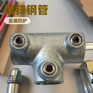 6����\���B�Ӽ��F���ٷ��o�ڹܼ�䓹�25MM������ͨ�Ҿ�