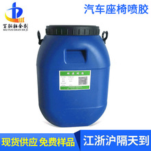 �������d�������z Ƥ������Ҿߴ��|ˮ�ԇ��z ճ�o����ˮ���zˮ