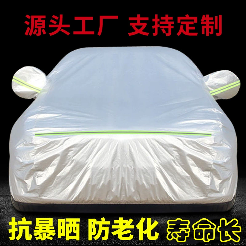 Пользовательские автомобильные пылезащитные чехлы для солнцезащитных ультрафиолетовых лучей четыре сезона универсальный утолщенный водонепроницаемый и снежный чехол для автомобильной одежды