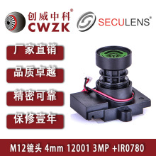 MTV�O���R�^3/5MP�����嶨���z���^4mm������W�R�^�V�Ǆ����п�