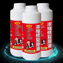 늄�܇�ƿ�ޏ�Һ��Чԭ�S늽�Һ�{�ם�s�������sˮ�a��ͨ��