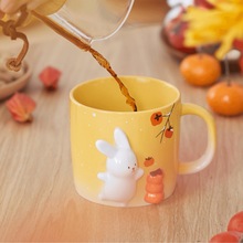 470ml ceramic yellow cute rabbit mug 雪兔马克杯水杯咖啡杯子