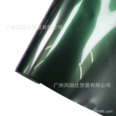 Car Color Changing Film Chameleon | Auto Color Change Film - pet-diamond-cats-eye-stone-30cm50cm