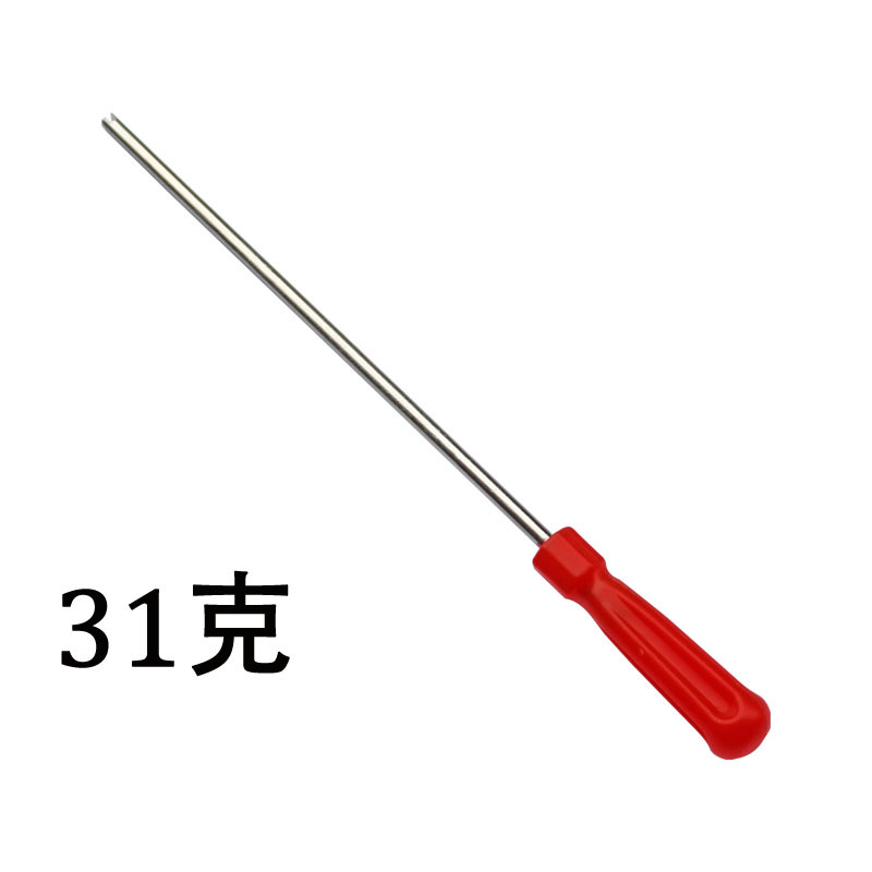 微信图片_20230903203922