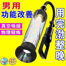 ��������呟����w�C��ؓ��Ӗ��������Ʒ�o�ι�������ˬ
