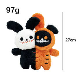 Halloween plush 万圣节玩偶双头幽灵动物毛绒玩偶公仔跨境新品