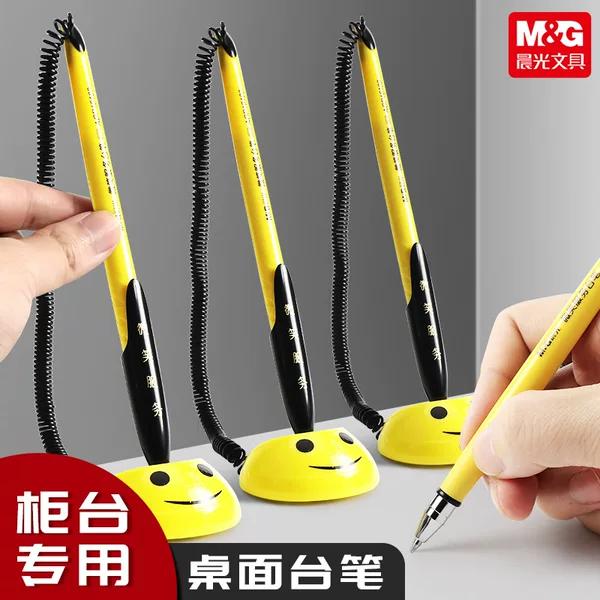 Morning & Light Desk Pen Fixed Signature Pen Smile Front Desk Pen Bank Counter Pen Counter Gel Pen Creative Pen 16103