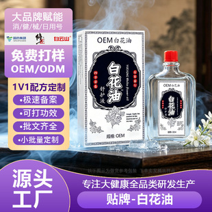�����N�ư׻��ͼ�����ʹŤ���^�������������m����ֹ�W���S���ӹ�