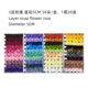 Teacher's Day three-layer rose soap flower wholesale soap flower decoration gift box bouquet gift simulation flower manufacturers