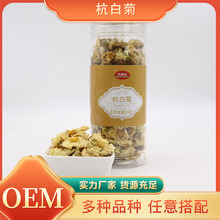 ���׾����l ƿ�b�������l Դ�^�S��ȫ�����lO EM�N �� ���b���ݲ�