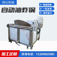 ȫ�Ԅӷ��ΈA����ը�C 늼ӟ�С������ը�C  ��ˮ���x��ը� ����