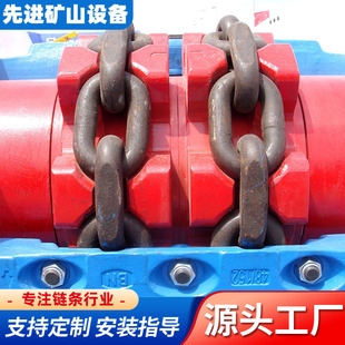 Perennial sale of mining lifting chain industrial hoisting ring chain 6-22mm not easy to break mining compact chain