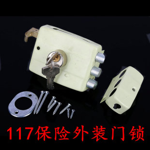 �T�i���ౣ�U117-A����ʽľ�T �F�T�Sɫ����ͨ���ͱ��U�Q�i��耳�