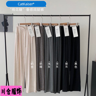 CatKaiser&reg;�޻���&rdquo;�������ѝ���e�@���nϵ�Շ����ϵ�ѝֱͲѝ