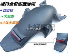 �欔늄�܇��� �欔�¿���L�������������ϼ� ȫ�������