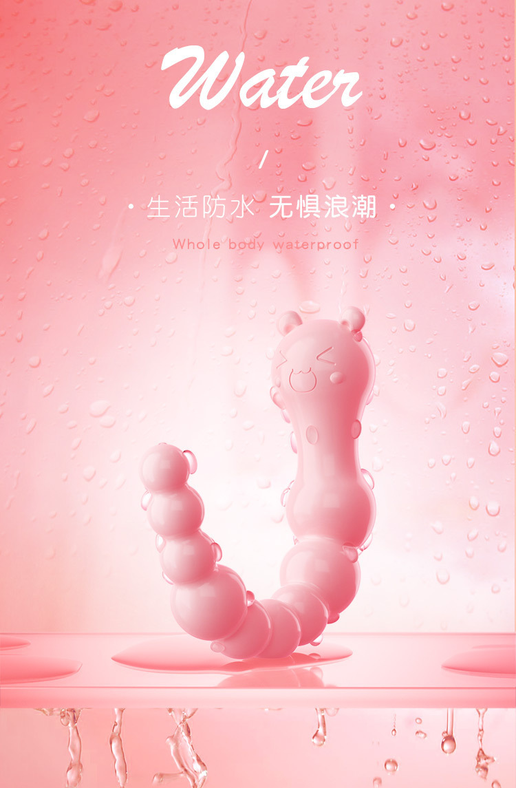 Mystery Queen Anal Beads in Youth Pink, Automatic Control Adult Toy — detail image 25