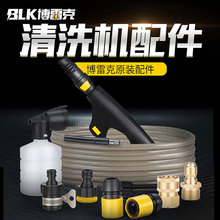 ���I��ϴ�Cϴ܇�C����߉�ˮ��ˮ��ëˢ�Aˢ�~���^��ĭ��