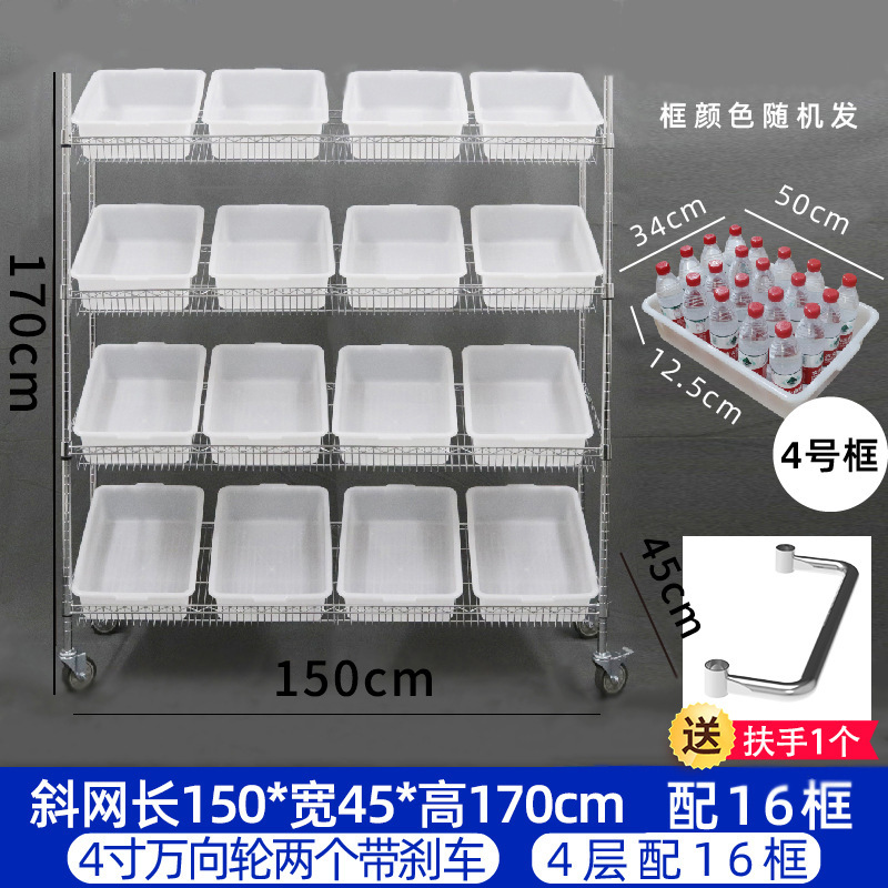 電気商トラック宅配仕分け車倉庫静音斜面トラック梱包出荷トラッククロムメッキカート|undefined