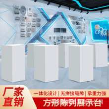 木质烤漆白色展台设计商业会展精品展柜展示台商用女装店桌子展台