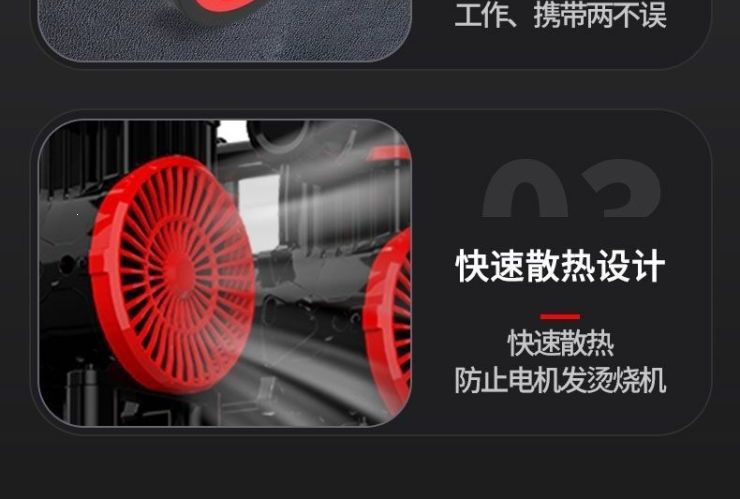 Ruicheng air compressor small air compressor oil-free silent 220V woodworking painting air pump