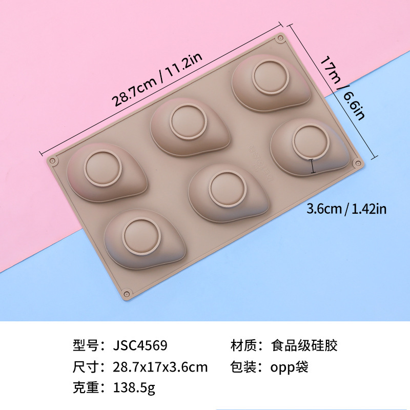 新款6连芒果系列慕斯食品级硅胶模具易脱模法式慕斯布丁硅胶模具|undefined