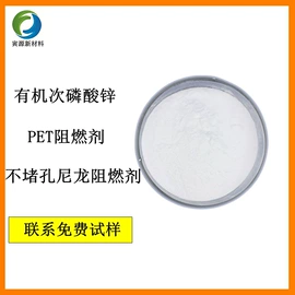 合成材料助剂;其他合成助剂;功能性母料