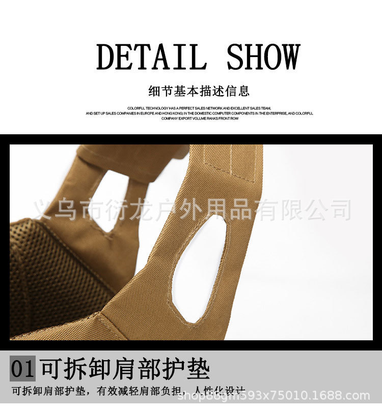 详情14.jpg