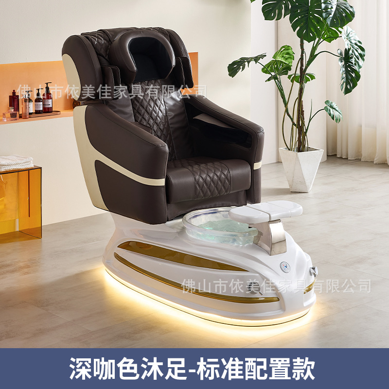 Salón de manicuría de lujo profesional manicuría ajustable reclinado eléctrico spa pedoterapia silla de masaje pedicura