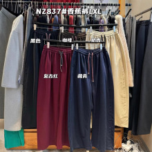 ��7Ů2837�ﶬ��������������ɴ�����mm�Ӻ����������䵶�㽶��