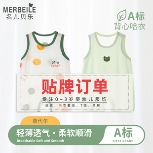 ����ͯ�bOEMӆ�ξW������N�����a�B�w�S����������