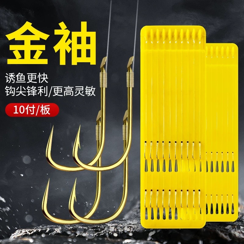 商品图