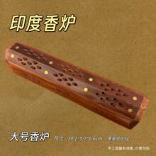 ӡ���ֹ�������t�L�η��w�U�Տ͹�ľ�|����t��̖���