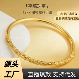 K金手饰;K金项饰;K金耳饰