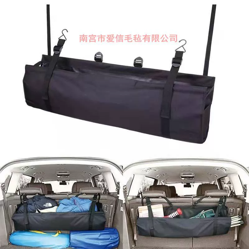 Трансграничный автомобиль сумка для хранения сумка для инструментов сумка для хранения автомобиля сумка для хранения сумка для хранения Оксфорд ткань автомобильная сумка