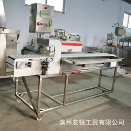 炊事设备;肉品加工设备;肥料加工设备