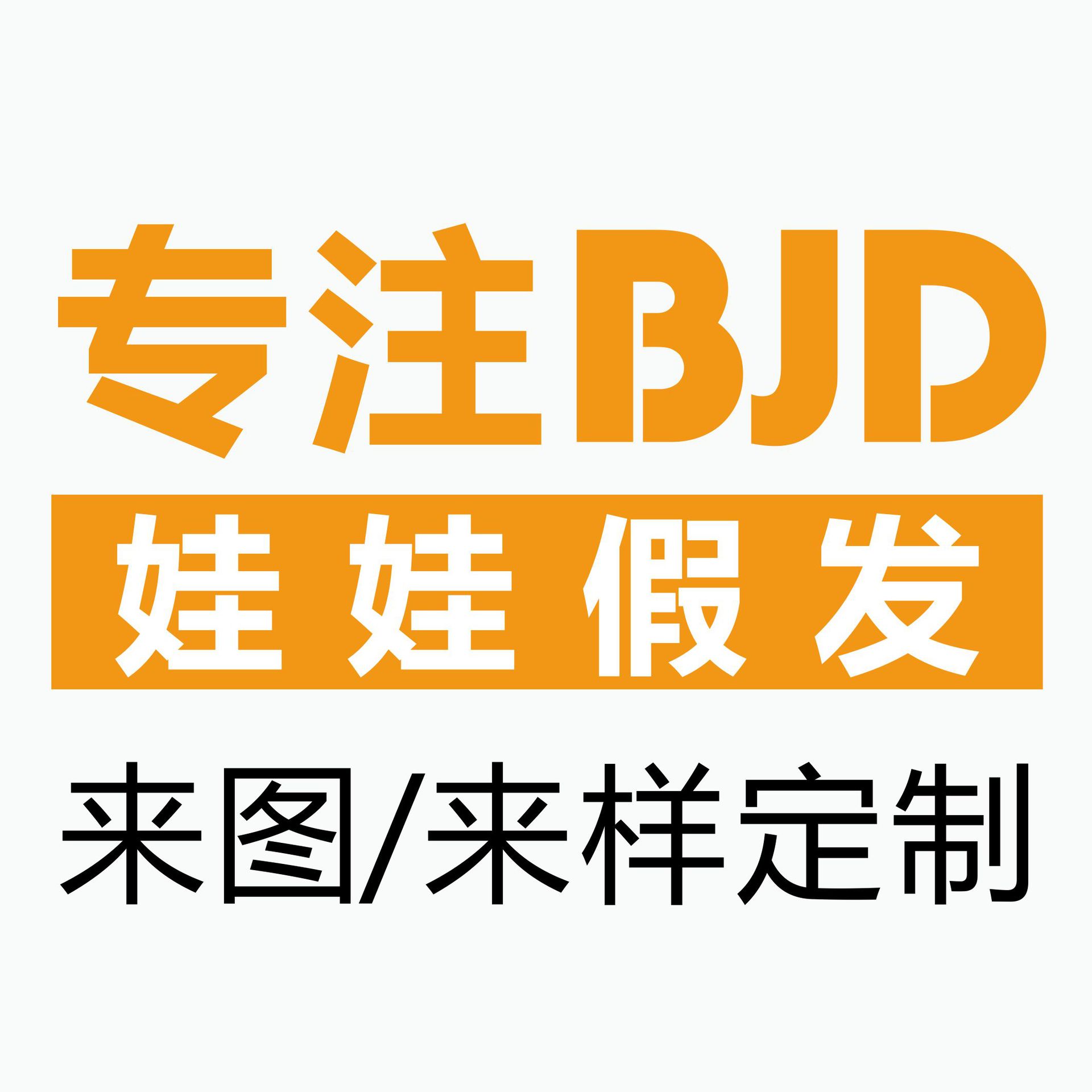 도면/샘플로 사용자 정의